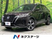 2021 NISSAN KICKS