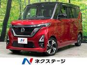 2020 NISSAN ROOX
