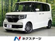 2017 HONDA N-BOX CUSTOM