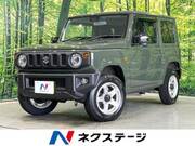 2024 SUZUKI JIMNY XC