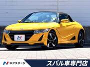 2015 HONDA S660