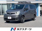 2019 NISSAN NV200 VANETTE VAN GX