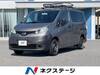 NISSAN NV200 VANETTE VAN