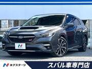 2020 SUBARU LEVORG