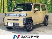 2020 DAIHATSU OTHER