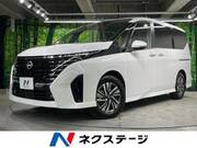 2024 NISSAN SERENA