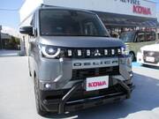 2023 MITSUBISHI OTHER