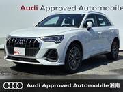 2024 AUDI Q3