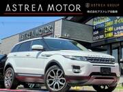 2013 LAND ROVER RANGE ROVER EVOQUE
