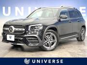 2020 MERCEDES BENZ OTHER