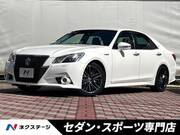 2014 TOYOTA CROWN HYBRID