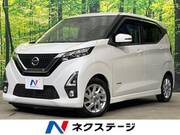 2019 NISSAN DAYZ