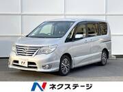 2015 NISSAN SERENA