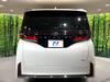 TOYOTA VELLFIRE HYBRID
