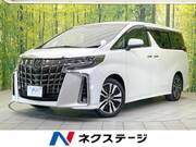 2020 TOYOTA ALPHARD