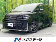 2023 TOYOTA VELLFIRE HYBRID