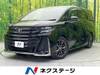 TOYOTA VELLFIRE HYBRID