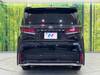 TOYOTA VELLFIRE HYBRID