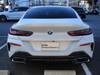 BMW 8 SERIES