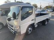 2021 FUSO CANTER