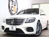 MERCEDES BENZ S CLASS