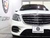 MERCEDES BENZ S CLASS
