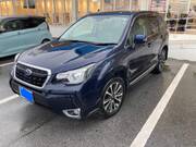 2017 SUBARU FORESTER