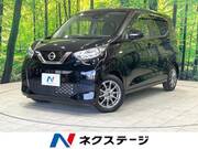 2019 NISSAN DAYZ