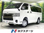 2025 TOYOTA HIACE VAN