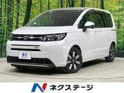 2025 HONDA FREED