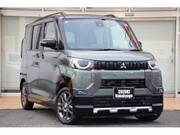 2024 MITSUBISHI OTHER