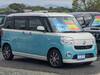 DAIHATSU OTHER
