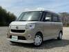 DAIHATSU OTHER