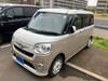 DAIHATSU OTHER