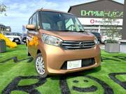 2015 NISSAN DAYZ ROOX