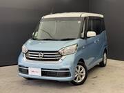 2018 NISSAN DAYZ ROOX