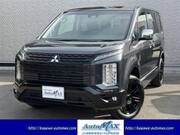 2024 MITSUBISHI OTHER