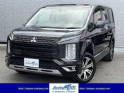 2024 MITSUBISHI OTHER