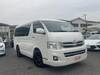 TOYOTA HIACE WAGON