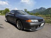 1992 NISSAN SKYLINE