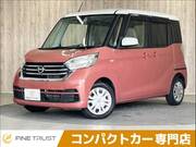 2017 NISSAN DAYZ ROOX