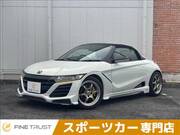 2017 HONDA S660