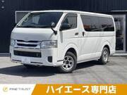 2014 TOYOTA HIACE VAN