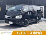 2010 TOYOTA HIACE VAN SUPER GL
