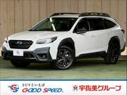 2023 SUBARU LEGACY OUTBACK