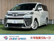 2020 TOYOTA VELLFIRE