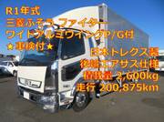 2019 FUSO FIGHTER