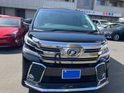 2015 TOYOTA VELLFIRE