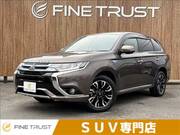 2015 MITSUBISHI OUTLANDER PHV