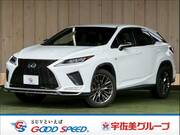 2020 LEXUS RX
